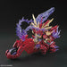 Bandai Lyu Bu Sinanju & Chituma Sd Gundam Model Kits- Japan Figure Store - #1 Bring To You The Best Japanese Goods