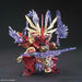 Bandai Lyu Bu Sinanju & Chituma Sd Gundam Model Kits- Japan Figure Store - #1 Bring To You The Best Japanese Goods