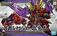 Bandai Lyu Bu Sinanju & Chituma Sd Gundam Model Kits- Japan Figure Store - #1 Bring To You The Best Japanese Goods