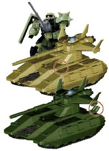 Bandai Magella-attack Ex Gunpla Model Kit - Japan Figure