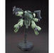 Bandai Man Rodi Hg 1/144 Gunpla Model Kit- Japan Figure Store - #1 Bring To You The Best Japanese Goods