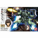 Bandai Man Rodi Hg 1/144 Gunpla Model Kit- Japan Figure Store - #1 Bring To You The Best Japanese Goods