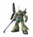 Bandai Marasai Unicorn Ver. Hguc 1/144 Gunpla Model Kit- Japan Figure Store - #1 Bring To You The Best Japanese Goods