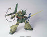 Bandai Marasai Unicorn Ver. Hguc 1/144 Gunpla Model Kit- Japan Figure Store - #1 Bring To You The Best Japanese Goods