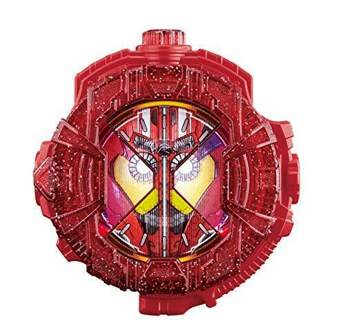 Bandai Masked Kamen Rider Zi-o Dx Drive Type Tridoron Ride Watch- Japan Figure Store - #1 Bring To You The Best Japanese Goods