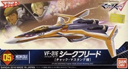 Bandai Mecha Colle Macross Delta Vf-31e Seigfried Fighter Chuck Use Model Kit - Japan Figure