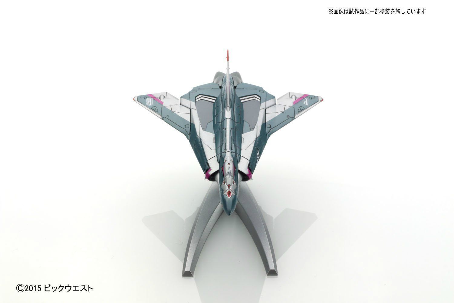 Bandai Mecha Colle Sv-262ba Draken Iii Fighter Bogue Use Model Kit Macross Delta- Japan Figure Store - #1 Bring To You The Best Japanese Goods