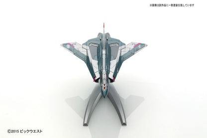 Bandai Mecha Colle Sv-262ba Draken Iii Fighter Bogue Use Model Kit Macross Delta- Japan Figure Store - #1 Bring To You The Best Japanese Goods