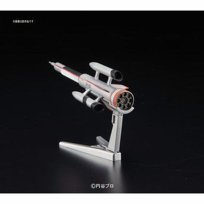 Bandai Mecha Colle Ultraman Series No 08 Ultra Guard Ultra Hawk 002 Model Kit- Japan Figure Store - #1 Bring To You The Best Japanese Goods