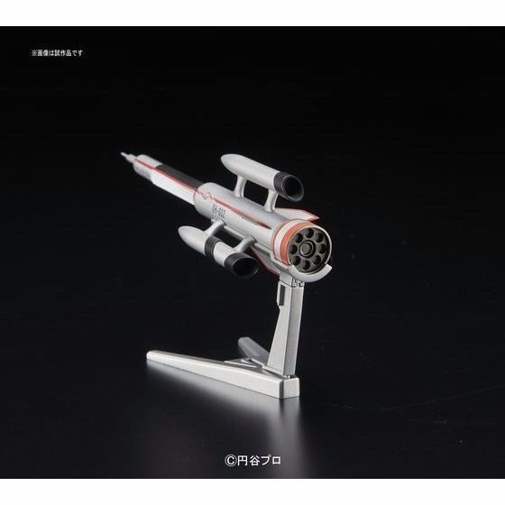 Bandai Mecha Colle Ultraman Series No 08 Ultra Guard Ultra Hawk 002 Model Kit- Japan Figure Store - #1 Bring To You The Best Japanese Goods