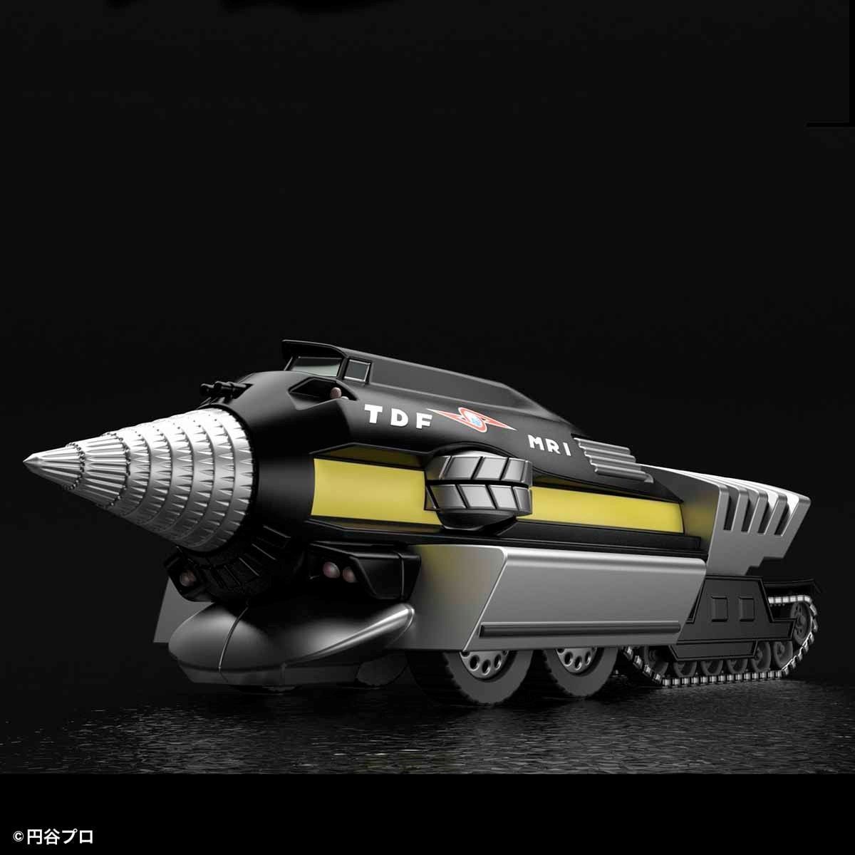 Bandai Mecha Colle Ultraman Series No 11 Ultra Guard Magma Riser Model Kit- Japan Figure Store - #1 Bring To You The Best Japanese Goods