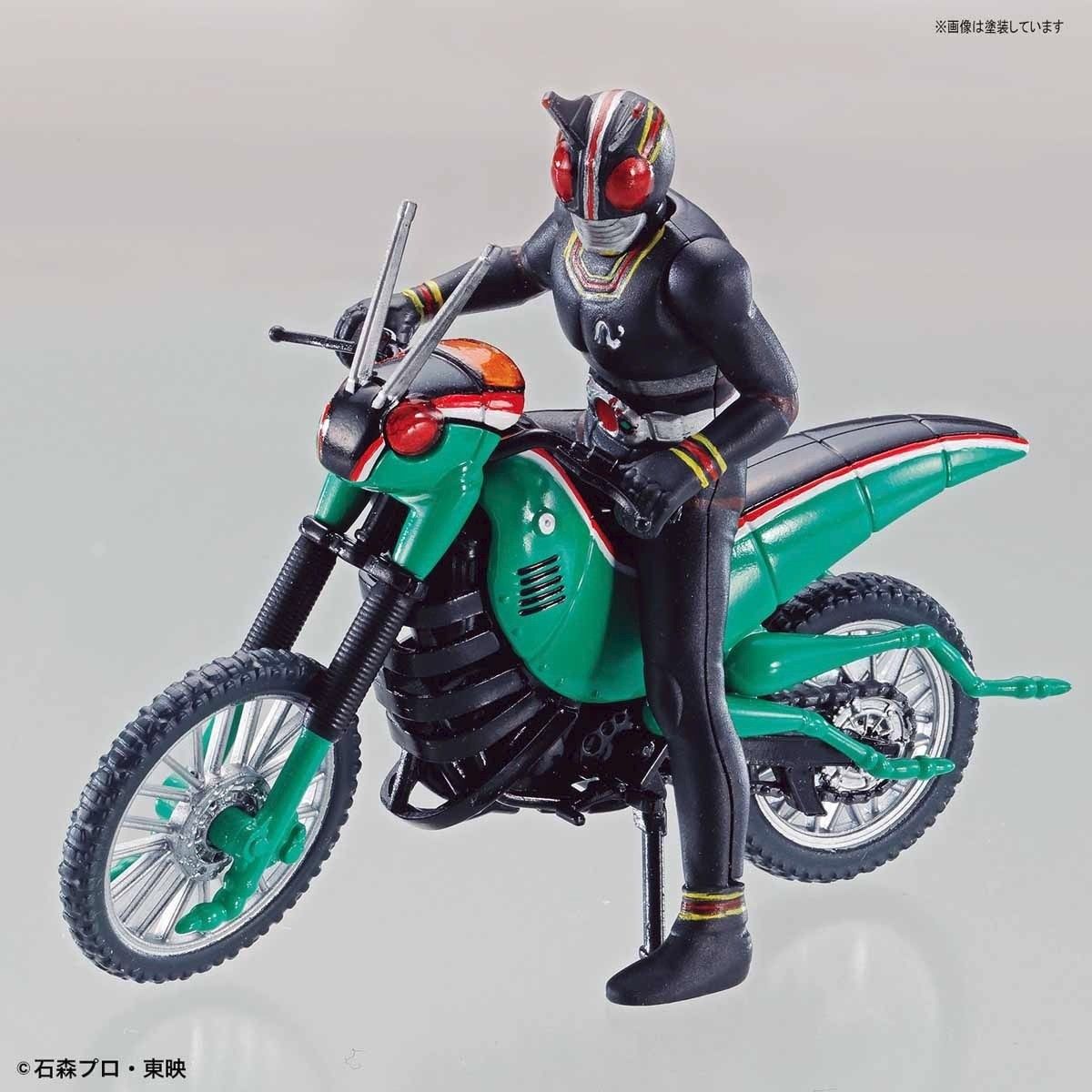 Bandai Mecha Collection Kamen Rider Black Battle Hopper Model Kit- Japan Figure Store - #1 Bring To You The Best Japanese Goods