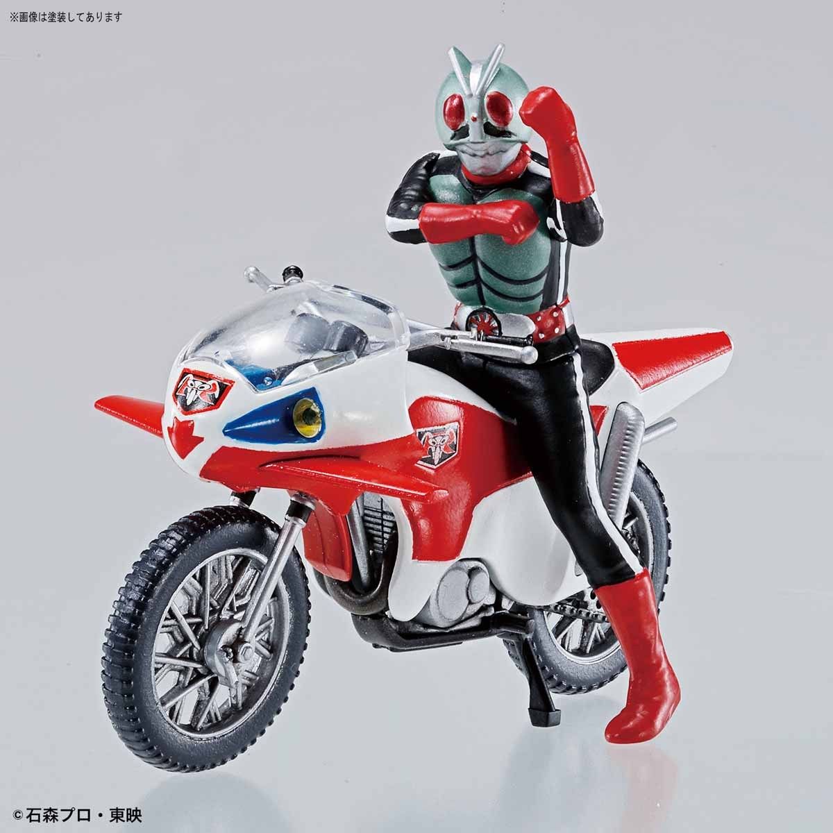 Bandai Mecha Collection Kamen Rider Series 05 Cyclone & Masked Rider 2 Kit- Japan Figure Store - #1 Bring To You The Best Japanese Goods
