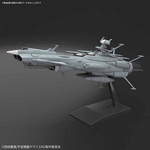 Bandai Mecha Collection Yamato 2202 No.01 Aaa-1 Andromeda Model Kit- Japan Figure Store - #1 Bring To You The Best Japanese Goods