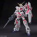 Bandai Mega Size Model 1/48 Rx-0 Unicorn Gundam Destroy Mode Model Kit Uc- Japan Figure Store - #1 Bring To You The Best Japanese Goods