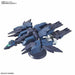 Bandai Mercone Unit Hgbd:r 1/144 Gunpla Model Kit- Japan Figure Store - #1 Bring To You The Best Japanese Goods