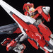 Bandai Mg 1/100 00 Gundam Seven Sword/g Inspection Model Kit Gundam 00 Msv- Japan Figure Store - #1 Bring To You The Best Japanese Goods