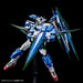 Bandai Mg 1/100 00 Qant Full Saber Special Coating Model Kit Gundam 00- Japan Figure Store - #1 Bring To You The Best Japanese Goods