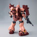 Bandai Mg 1/100 Ams-119c Full Frontal's Geara Doga Plastic Model Kit Gundam Uc- Japan Figure Store - #1 Bring To You The Best Japanese Goods