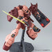 Bandai Mg 1/100 Ams-119c Full Frontal's Geara Doga Plastic Model Kit Gundam Uc- Japan Figure Store - #1 Bring To You The Best Japanese Goods