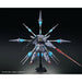 Bandai Mg 1/100 Dragoon Display Effect For Providence Gundam Model Kit Seed- Japan Figure Store - #1 Bring To You The Best Japanese Goods