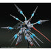Bandai Mg 1/100 Dragoon Display Effect For Providence Gundam Model Kit Seed- Japan Figure Store - #1 Bring To You The Best Japanese Goods