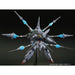 Bandai Mg 1/100 Dragoon Display Effect For Providence Gundam Model Kit Seed- Japan Figure Store - #1 Bring To You The Best Japanese Goods