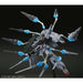 Bandai Mg 1/100 Dragoon Display Effect For Providence Gundam Model Kit Seed- Japan Figure Store - #1 Bring To You The Best Japanese Goods