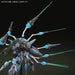 Bandai Mg 1/100 Dragoon Display Effect For Providence Gundam Model Kit Seed- Japan Figure Store - #1 Bring To You The Best Japanese Goods