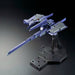 Bandai Mg 1/100 Ff-x29a G-parts Hrududu Combat Deployment Color Model Kit Aoz- Japan Figure Store - #1 Bring To You The Best Japanese Goods