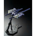 Bandai Mg 1/100 Ff-x29a G-parts Hrududu Combat Deployment Color Model Kit Aoz- Japan Figure Store - #1 Bring To You The Best Japanese Goods