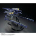 Bandai Mg 1/100 Ff-x29a G-parts Hrududu Combat Deployment Color Model Kit Aoz- Japan Figure Store - #1 Bring To You The Best Japanese Goods