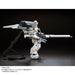 Bandai Mg 1/100 Ff-x29a G-parts Hrududu Plastic Model Kit Gundam Aoz- Japan Figure Store - #1 Bring To You The Best Japanese Goods