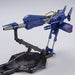 Bandai Mg 1/100 Fha-03m1 Mega Bazooka Launcher Plasric Model Kit- Japan Figure Store - #1 Bring To You The Best Japanese Goods