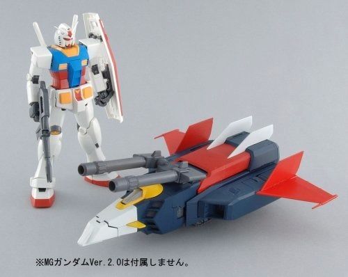 Bandai Mg 1/100 G-fighter For Gundam Ver 2.0 Plastic Model Kit- Japan Figure Store - #1 Bring To You The Best Japanese Goods