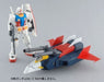 Bandai Mg 1/100 G-fighter For Gundam Ver 2.0 Plastic Model Kit- Japan Figure Store - #1 Bring To You The Best Japanese Goods