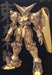 Bandai Mg 1/100 Gf13-001nhii Master Gundam Hyper Mode Plastci Model Kit G Gundam- Japan Figure Store - #1 Bring To You The Best Japanese Goods