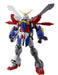 Bandai Mg 1/100 Gf13-017njii God Gundam With Extend Clear Parts Model Kit - Japan Figure