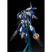 Bandai Mg 1/100 Gn-001/hs-a01d Gundam Avalanche Exia Dash Model Kit Gundam 00- Japan Figure Store - #1 Bring To You The Best Japanese Goods