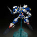 Bandai Mg 1/100 Gn-001/hs-a01d Gundam Avalanche Exia Dash Model Kit Gundam 00- Japan Figure Store - #1 Bring To You The Best Japanese Goods