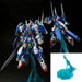 Bandai Mg 1/100 Gn-001/hs-a01d Gundam Avalanche Exia Dash Model Kit Gundam 00- Japan Figure Store - #1 Bring To You The Best Japanese Goods