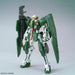 Bandai Mg 1/100 Gn-002 Gundam Dynames Plastic Model Kit Gundam 00- Japan Figure Store - #1 Bring To You The Best Japanese Goods