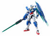 Bandai Mg 1/100 Gnt-0000 Oo Qant Plastic Model Kit Gundam 00 Movie- Japan Figure Store - #1 Bring To You The Best Japanese Goods