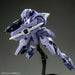 Bandai Mg 1/100 Gnx-609x Gn-x Iii Esf Colors Plastic Model Kit Gundam 00- Japan Figure Store - #1 Bring To You The Best Japanese Goods
