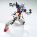 Bandai Mg 1/100 Gundam Age-1 Normal Plastic Model Kit Gundam Age- Japan Figure Store - #1 Bring To You The Best Japanese Goods