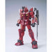 Bandai Mg 1/100 Gundam Amazing Red Warrior Model Kit Gundam Build Fighters Japan- Japan Figure Store - #1 Bring To You The Best Japanese Goods