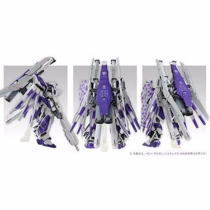 Bandai Mg 1/100 H.w.s. Expansion Set For Hi-nu Gundam Ver Ka Model Kit Japan- Japan Figure Store - #1 Bring To You The Best Japanese Goods