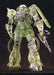Bandai Mg 1/100 Ms-06f/j Zaku Ii Crystal Ver Plastic Model Kit Gundam Japan- Japan Figure Store - #1 Bring To You The Best Japanese Goods