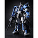 Bandai Mg 1/100 Ms-06r-1 Zaku Ii Yuma Lightning's Custom Plastic Model Kit- Japan Figure Store - #1 Bring To You The Best Japanese Goods