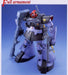 Bandai Mg 1/100 Ms-09 Dom Plastic Model Kit Mobile Suit Gundam- Japan Figure Store - #1 Bring To You The Best Japanese Goods